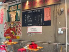 -聂发财重庆江湖菜(解放碑店)