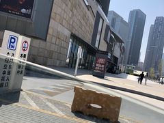 -大连凯丹广场