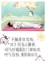 -金月汇月子会所(江门店)