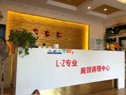 -SPICERY HOUSE芳香世家皮肤管理中心