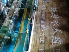 -蟹谢蒸鲜自助餐厅