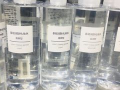 -MUJI无印良品(西单大悦城店)