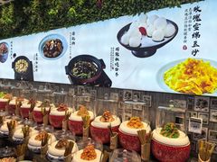 -王厚元饺子·辽菜·烤鸭(工会大厦店)