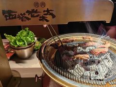 -西塔老太太泥炉烤肉(温州首店万象城黑金店)