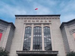 -江苏省美术馆(长江路新馆)