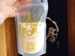 -品腐记·豆腐王朝(老门东总店)