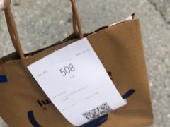 -瑞幸咖啡(长城大厦店)