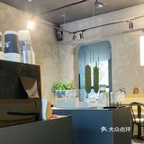 现代感咖啡馆探店