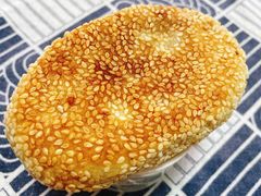 萝卜丝饼-玉华台饭庄(裕中西里小区店)