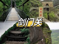 -岳阳楼景区