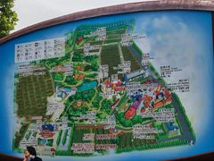 -北京张裕爱斐堡酒庄