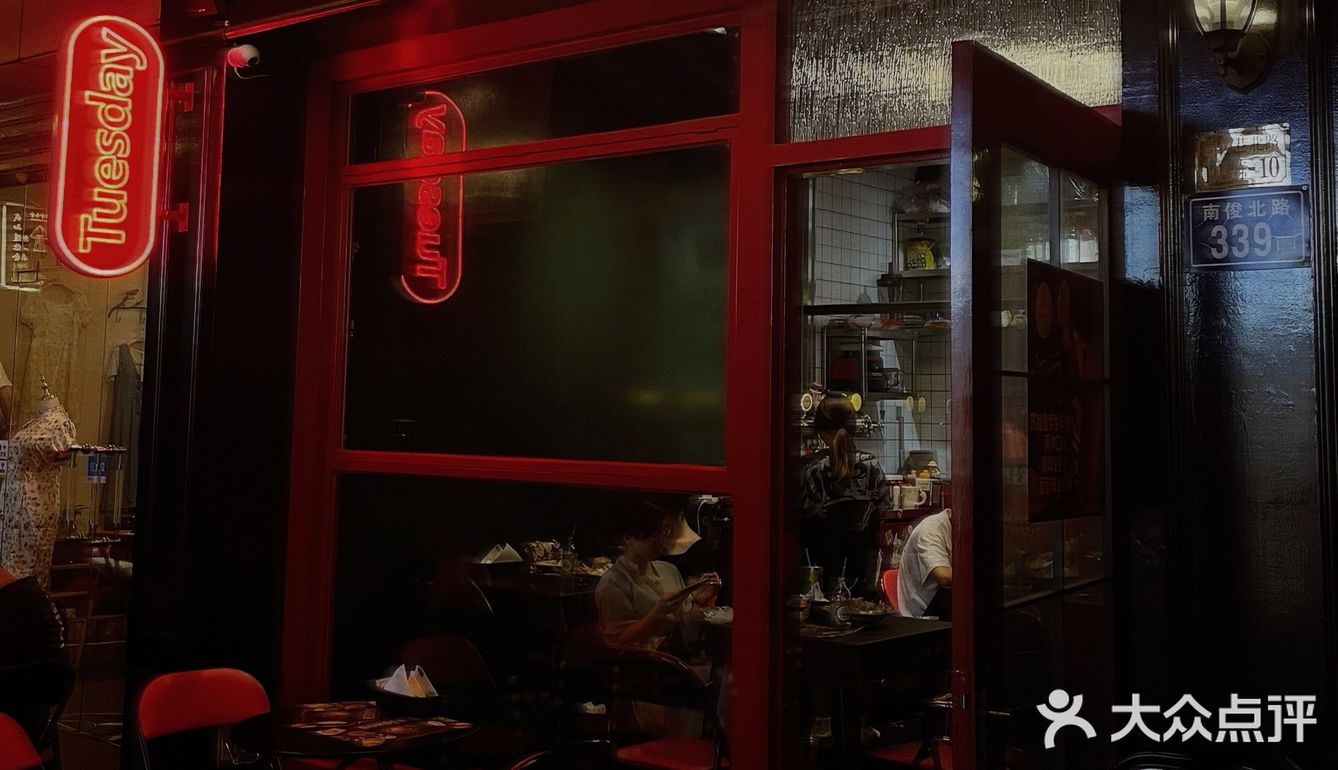泉州探店｜Tuesday美式厨房 超美味～