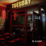 泉州探店｜Tuesday美式厨房 超美味～