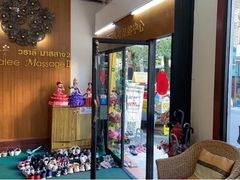 -新月水疗保健中心(2号店)