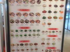 -鼎泰丰(当代商城店)