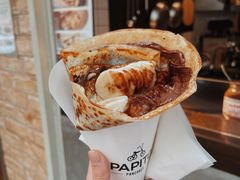 -PAPITO(泰兴路店)