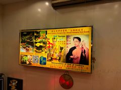 -星林居酸辣米线餐厅