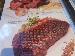 -雅达利超级牛扒(万科广场店)