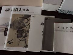 -成都皈徕栖精品酒店(四川大学九眼桥店)