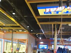 -元盛居(生态大街店)