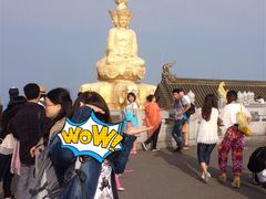 -峨嵋山金顶