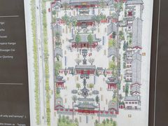 -西安市广仁寺