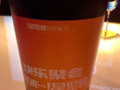 -星聚会KTV X Party(广州高德置地店)