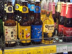 -婕妮璐超市 Jenny Lou’s Shop(三里屯店)