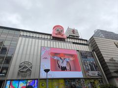 -南京路步行街