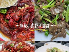 -香满锅老北京羊蝎子火锅·家常菜(新街口店)