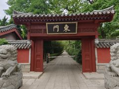 -崂山仰口游览区