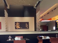-天宝兄弟(前海壹方城店)