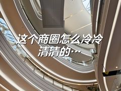 -KK ONE(京基滨河时代店)