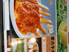 -西贝(六里桥旗舰店)