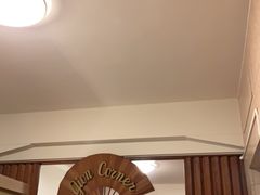 -弥荣会馆日本传统艺能表演