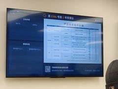 -华为授权服务中心(中关村大厦)