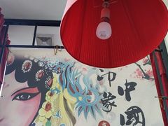 -涿掌柜·涿州宴