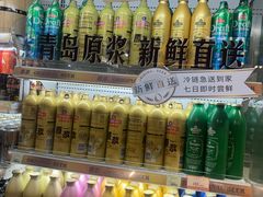 -city'super超·生活(国金中心商场店)