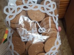 -盒马鲜生(杭州运河上街店)