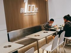 -大米先生(龙湖上城天街店)