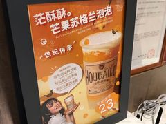 -凯德MALL(望京店)