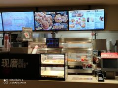 -肯德基(亦庄上海沙龙店)
