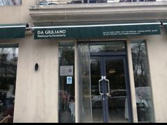 -DA GIULIANO