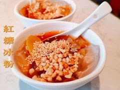 -本来精品川菜(嘉里中心店)