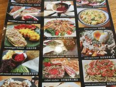 菜单-萨尔瓦多Salvador's