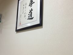 -随缘素食馆(青特·上豪广场店)