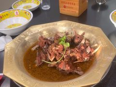 -芦月轩羊蝎子(北蜂窝店)