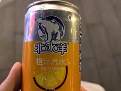 -首开·龙湖成都西宸天街