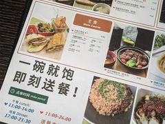-西安绿地假日酒店