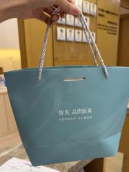 -智美品质医美